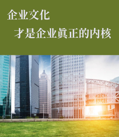公路改扩建项目立项材料撰写流程及山东路科技术支撑方案