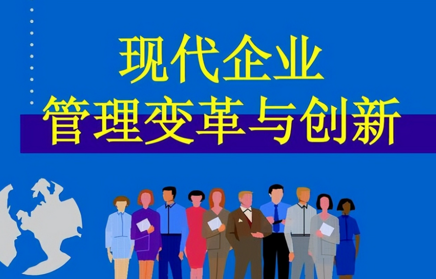 改扩建公路项目立项申报材料常见问题与编制要点